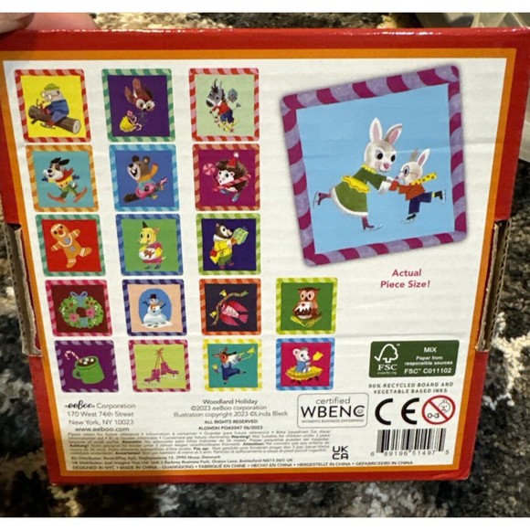 Memory & Matching Game - Picture 2 of 2